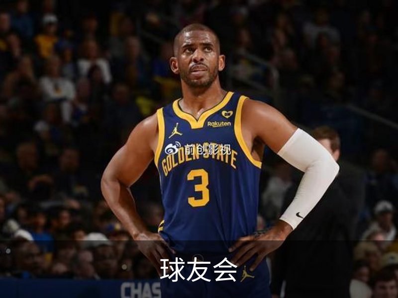 球友会品牌故事